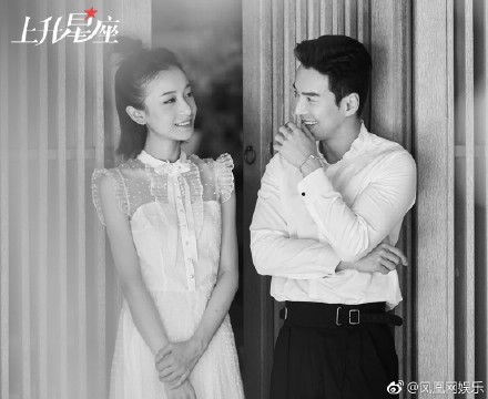 71482140ly1furkeku75vj20uk0p07f1