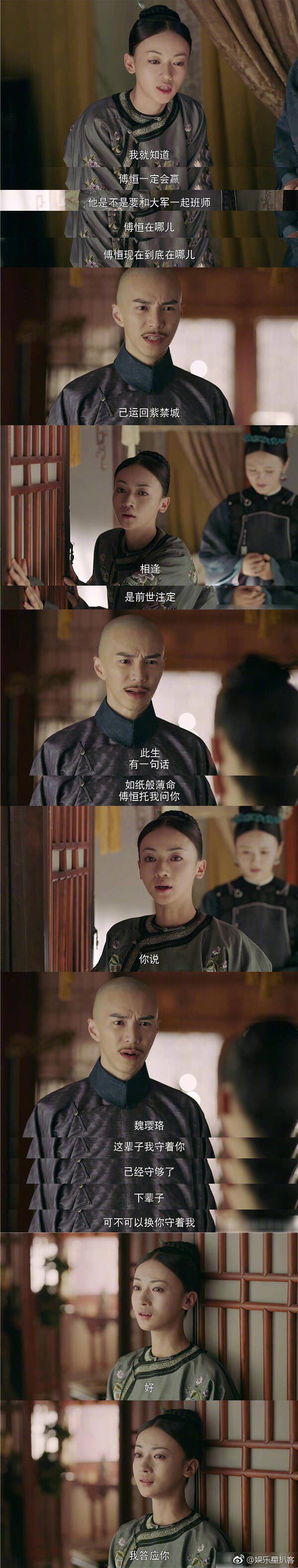 785823afgy1fund1p69kdj20go2fmu02