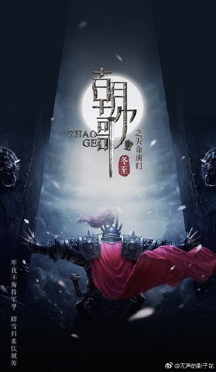 987636f6gy1fu9ac657nsj20dw0nx7b3