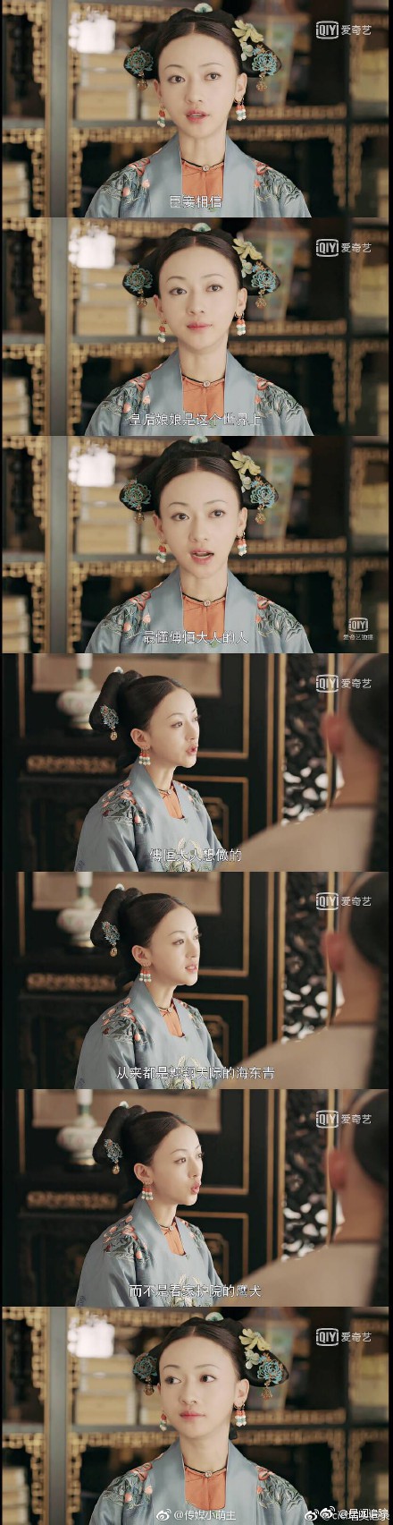 99516237gy1fuce8etc0tj20c81bcjxn