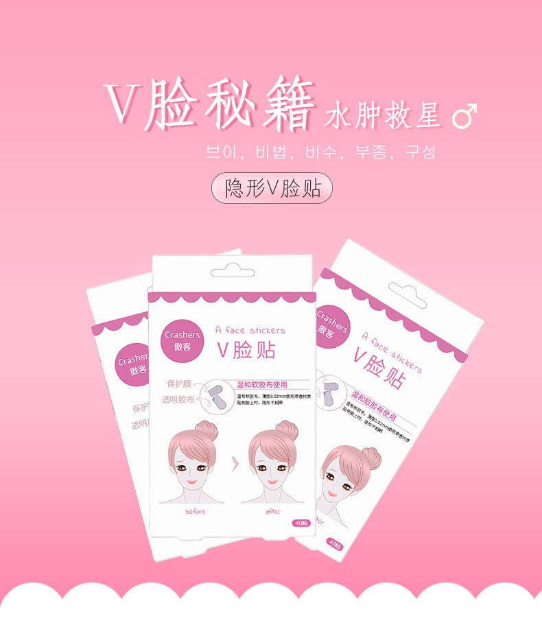 O1CN011EV5RkZuM5O0p8f_!!2954210356