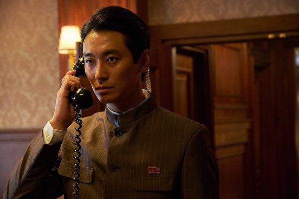 THE_SPY_GONE_NORTH_Addt_l_Still_121-600x400