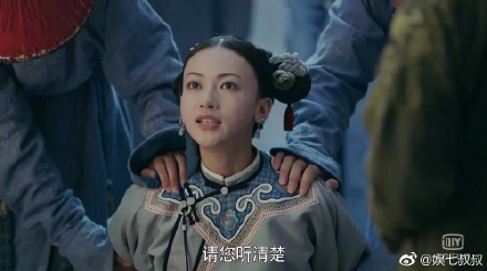 a88b13ealy1ftwve10xtbj20rs0fg40v