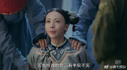 a88b13ealy1ftwve26qo3j20rs0fd0v5