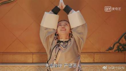 a88b13ealy1ftwve64idrj20k00b9jry