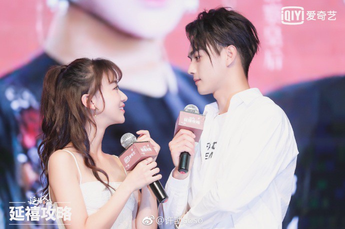 aec223b9gy1ftbwan8126j22p71sp4qp