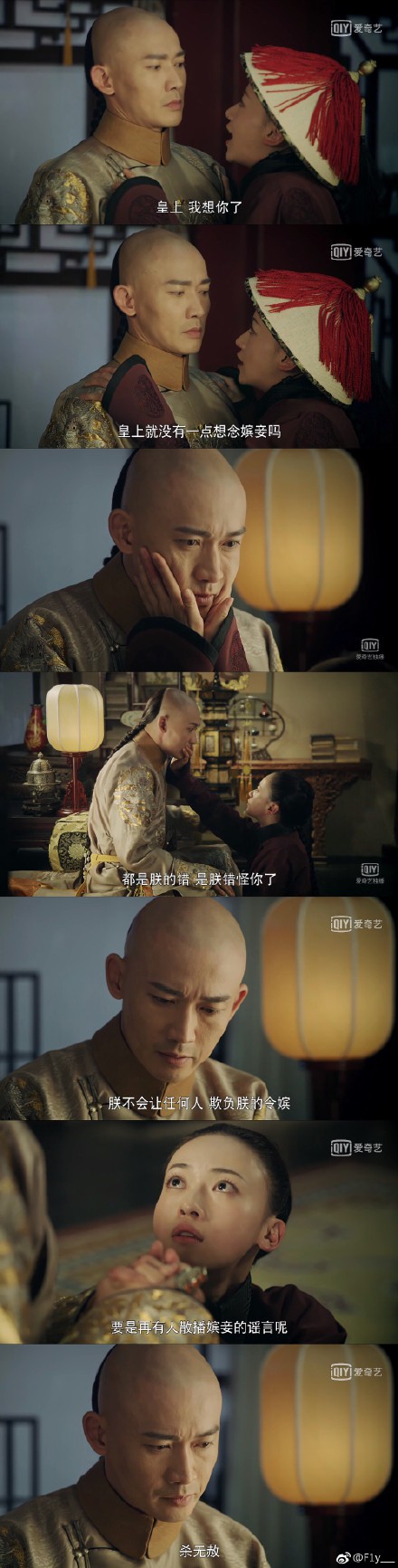 aee79667ly1fubd4q853ej20rs31eb2b