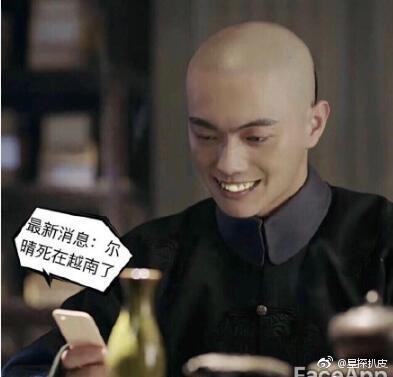 bf74a735gy1fucpedb39jj20ax0ahaa8