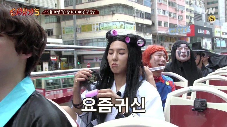 bkn-20180830140611993-0830_00862_001_03b