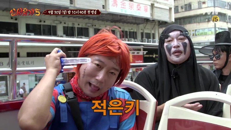 bkn-20180830140611993-0830_00862_001_04b