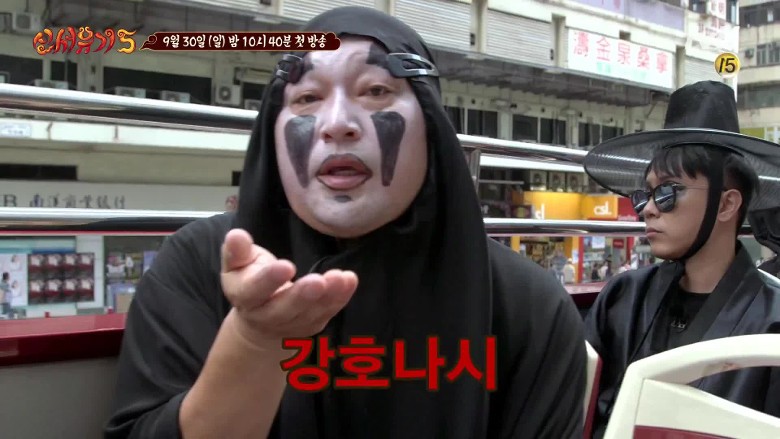 bkn-20180830140611993-0830_00862_001_05b