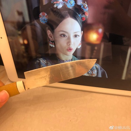 cec55162gy1fujhmj075tj22c02c0tpx