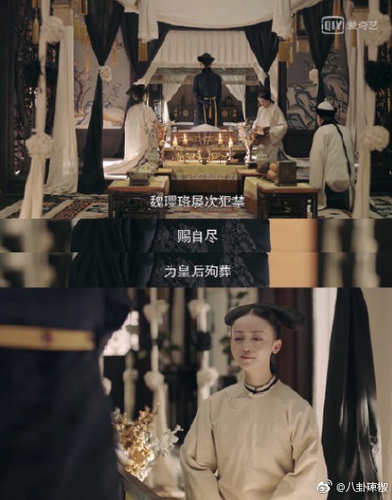 e9991431gy1fu5fmdxilij20co0g5wgd