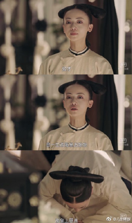 e9991431gy1fu5fmdxv2lj20cm0l8gn9