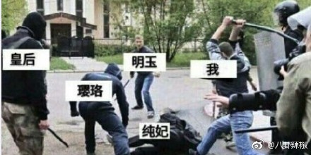 e9991431gy1fu5fmdyl6oj20cv06gt9j