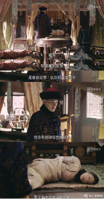 e9991431gy1fu5fme1r0nj20cl0o1goo