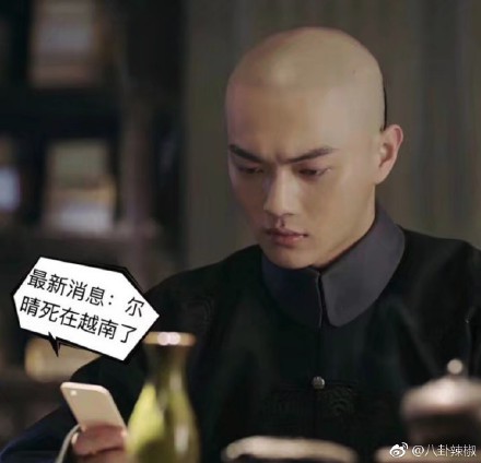 e9991431gy1fuck3s2h33j20kq0jzdhg