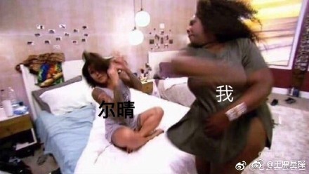 e9f5902dgy1ftygn6g8wmj20c806w74t