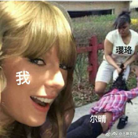 e9f5902dgy1ftygn6gzw9j20c80c8jro