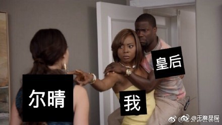 e9f5902dgy1ftygn6hx7tj20c806vweu