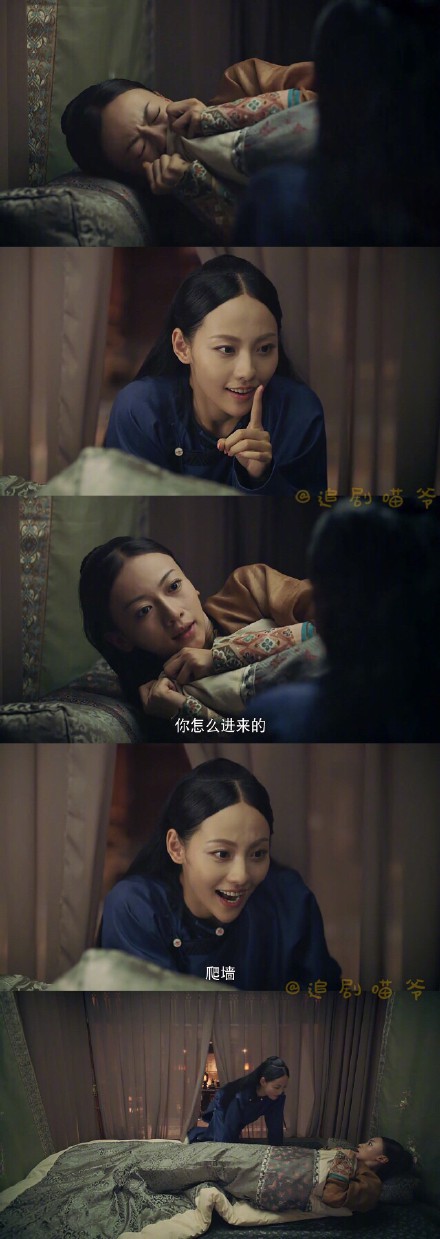 ea866e9cly1fuhoay6ce7j20hs1e2dzh