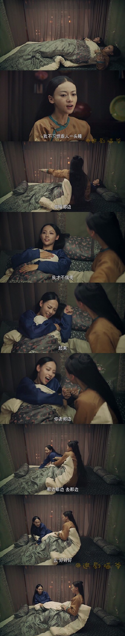 ea866e9cly1fuhoaz4s55j20df1w07ul