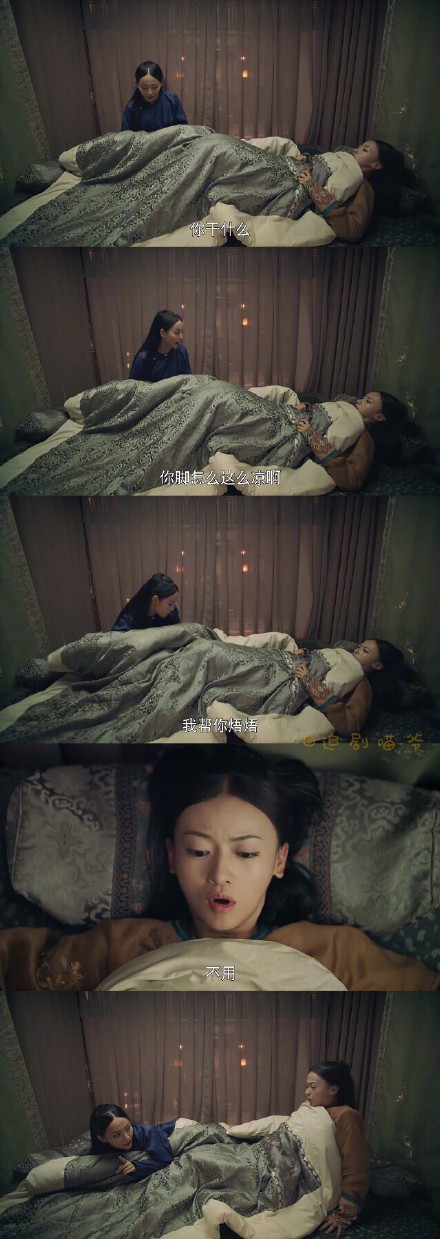 ea866e9cly1fuhoazxvx7j20hs1e2kfl