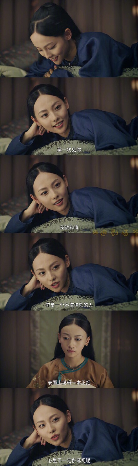 ea866e9cly1fuhob0s2itj20hs1o37rw