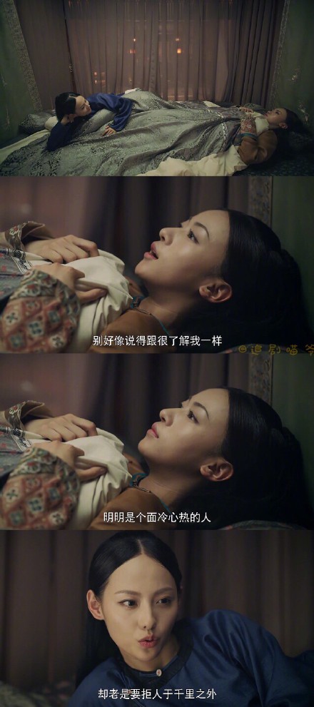 ea866e9cly1fuhob1h8lkj20hs1424fg