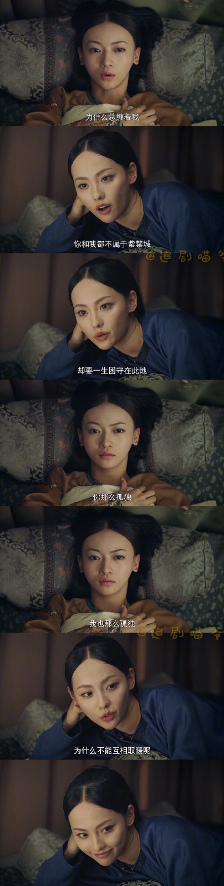 ea866e9cly1fuhob27pu4j20h91w04q6