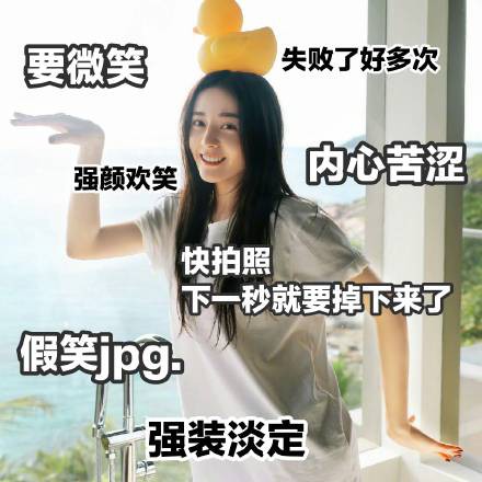 eb4d3b86gy1ftxq2j16cdj21jk1jkgsw