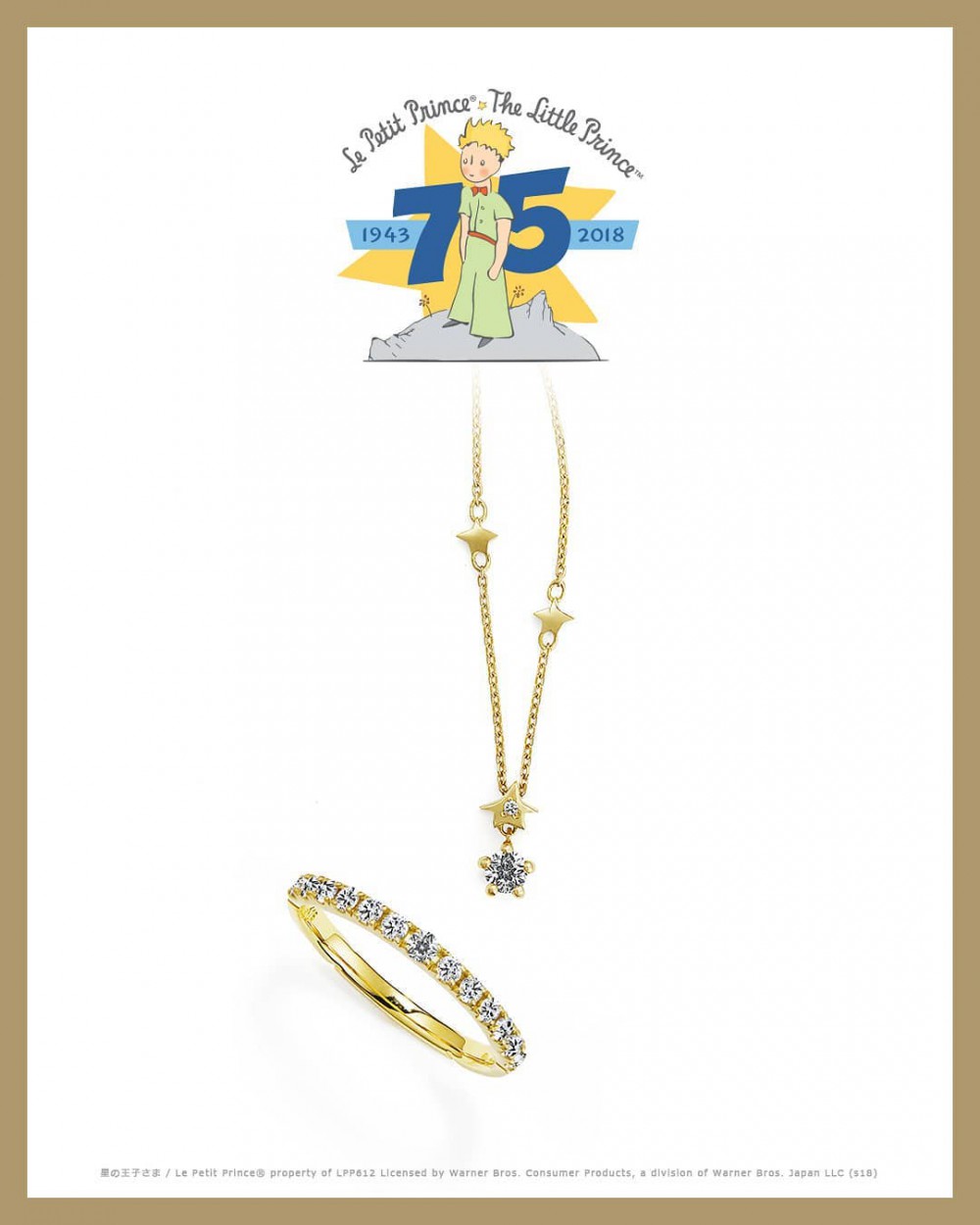 festaria_ginza_34174688_255034701743888_6623027793078779904_n