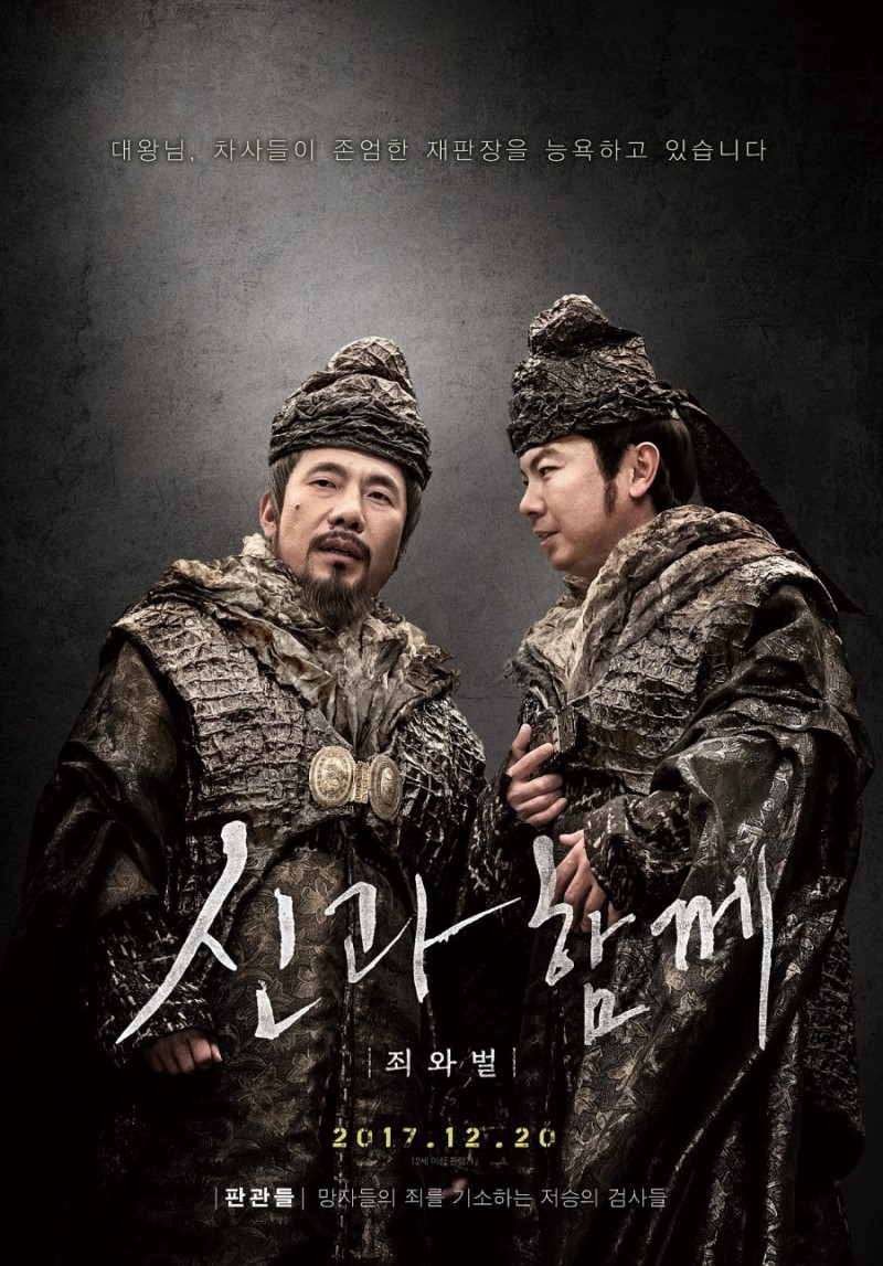 movie_image-7_3