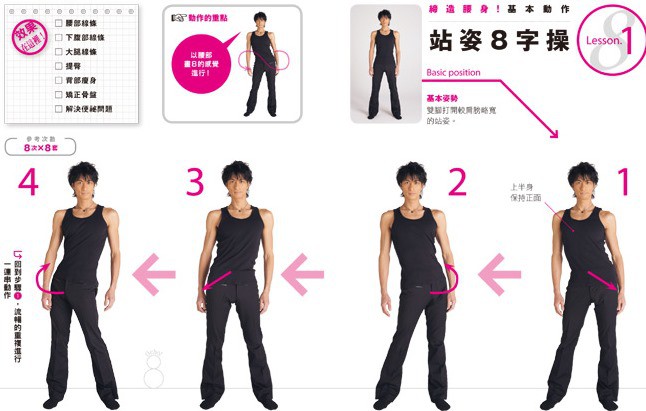 promote_book_0427 (2)