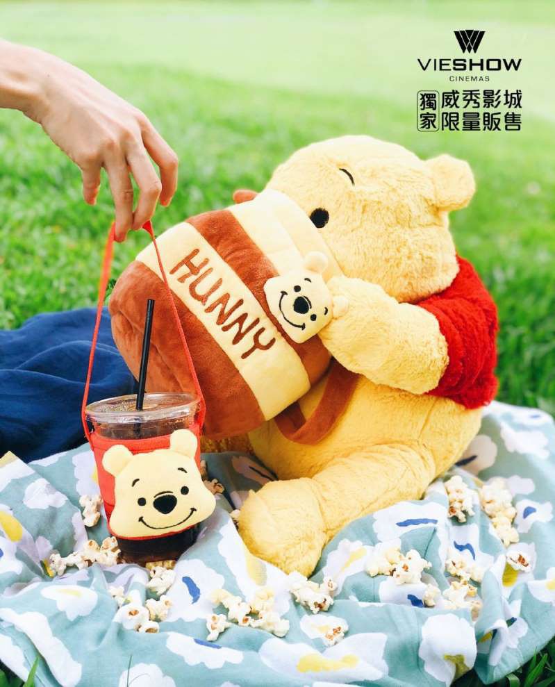 ssswinniethepooh01