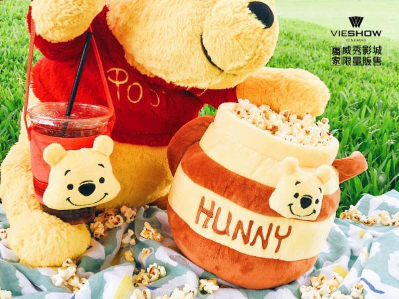 ssswinniethepooh03