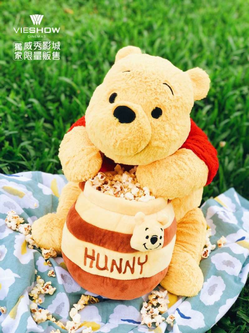ssswinniethepooh06