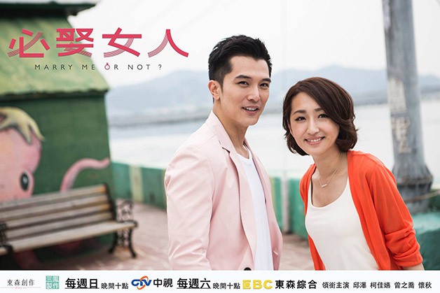 第十四集劇照11_resized