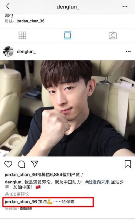 螢幕快照-2018-09-03-上午10.48.17