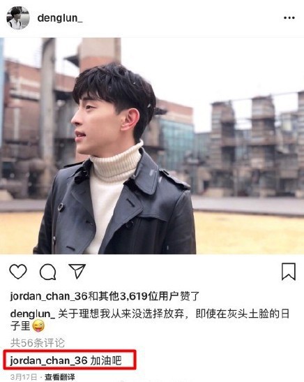 螢幕快照-2018-09-03-上午10.48.33