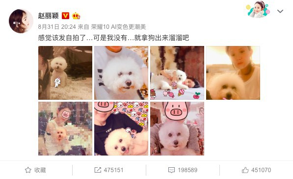 螢幕快照 2018-09-03 下午2.38.28