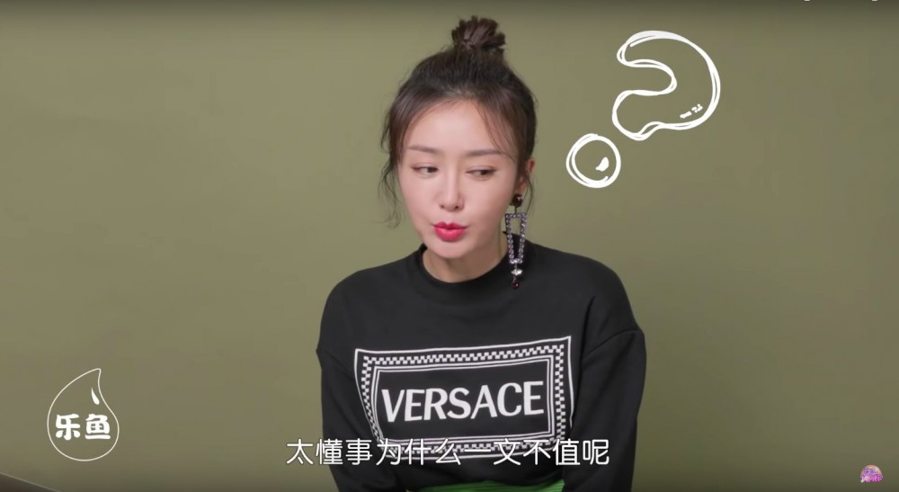 螢幕快照 2018-09-03 下午3.49.53