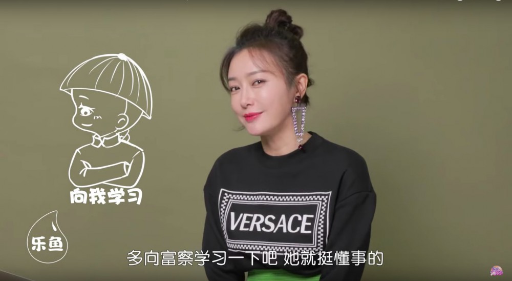 螢幕快照 2018-09-03 下午3.50.48