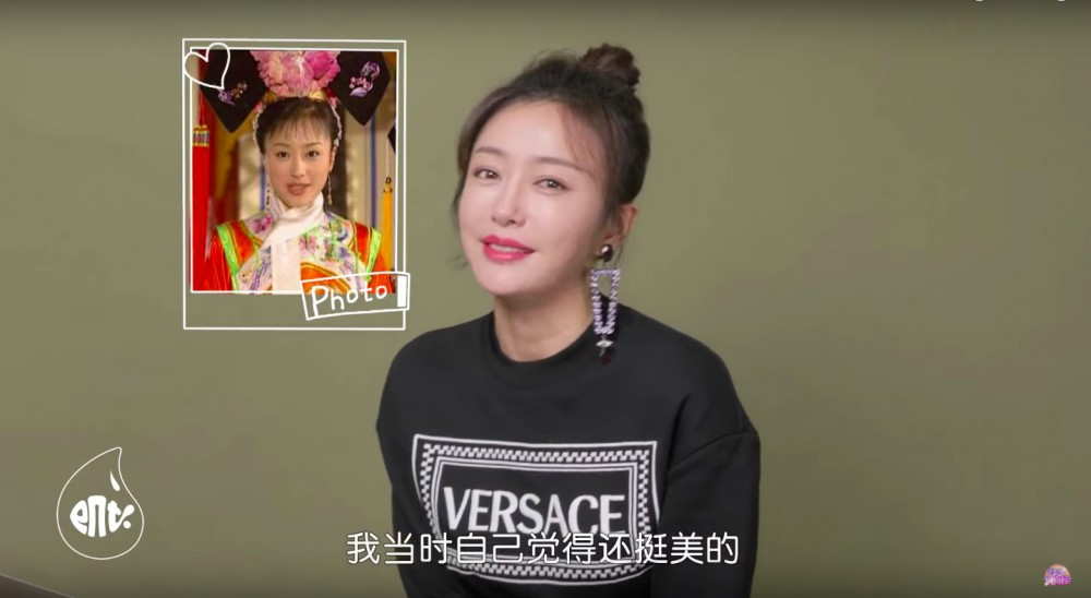 螢幕快照 2018-09-03 下午3.52.13