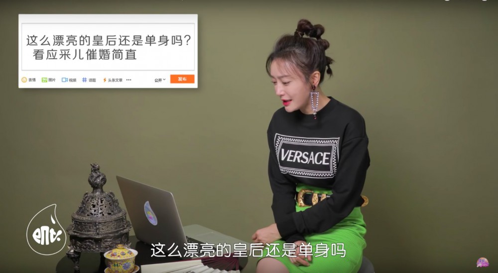 螢幕快照 2018-09-03 下午3.52.39