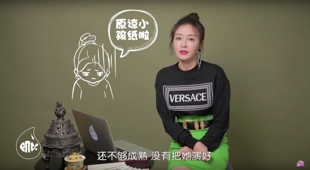 螢幕快照 2018-09-03 下午3.53.59