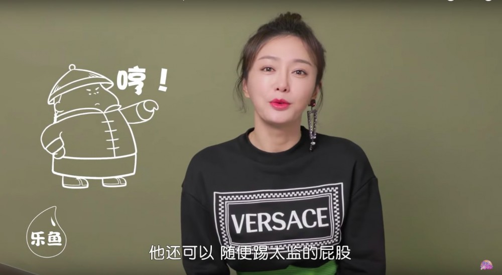 螢幕快照 2018-09-03 下午4.01.51