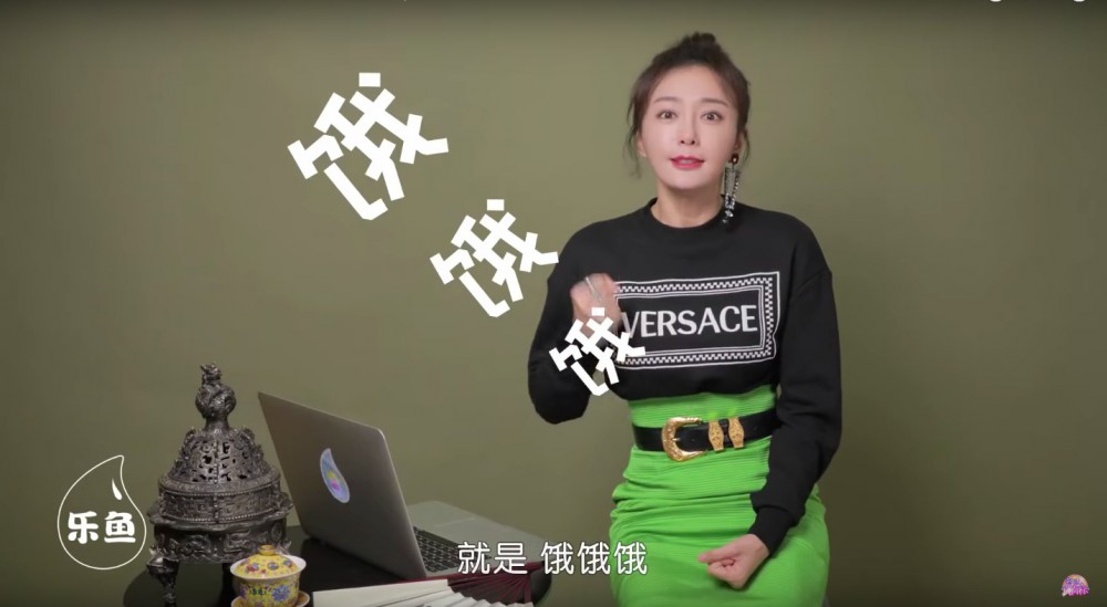 螢幕快照 2018-09-03 下午4.02.43