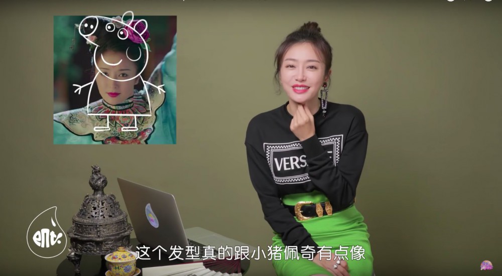 螢幕快照 2018-09-03 下午4.07.31