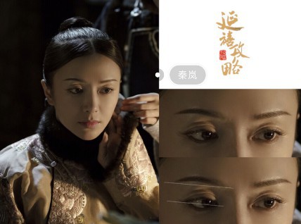 螢幕快照 2018-09-04 上午11.38.30